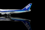 HX Models B551901 ANA Boeing 747-100SR JA8159 1:400 diecast model photo 4
