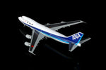 HX Models B551901 ANA Boeing 747-100SR JA8159 1:400 diecast model photo 9