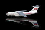 HX Models 4761201 Air Koryo Ilyushin IL-76TD P-912 1:400 model with collector box