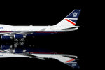 HX Models B616102 British Airways Boeing 747-400 G-BNLY Landor 1:400 tail and centenary detail