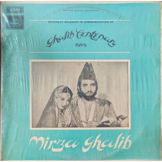 Mirza Ghalib | Ghalib Centenary 1969