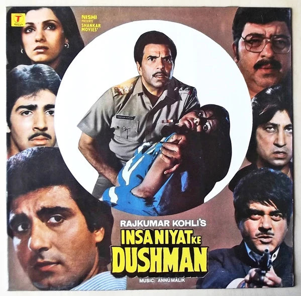 Insaniyat Ke Dushman (1987) – Anu Malik | Hindi Vinyl LP