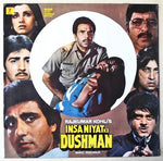 Insaniyat Ke Dushman (1987) – Anu Malik | Hindi Vinyl LP record artwork