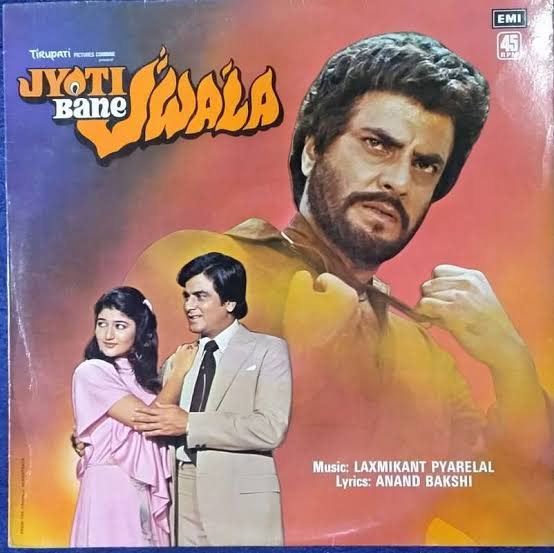 Jyoti Bane Jwala (1980) – Laxmikant–Pyarelal | 12-inch 45 RPM Vinyl