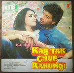 Kab Tak Chup Rahungi (1988) – Bappi Lahiri | Hindi Vinyl LP original soundtrack record sleeve