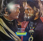 Dialogues from Manoj Kumar's Kranti (1981) | HMV 2LP Vinyl Set record artwork