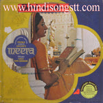 Gulzar film Meera original soundtrack vinyl sleeve