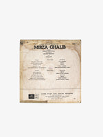 Ghulam Mohammed Mirza Ghalib | Ghalib Centenary 1969 vinyl record product image 2