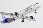 NG Models 13137 Riyadh Air Airbus A321XLR F-WWBZ 1:400 model view 6