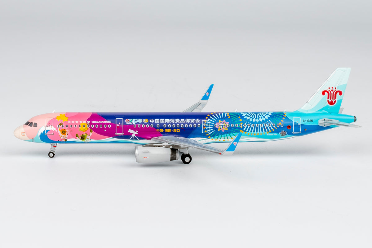 NG Models 24058 1:400 China Southern Airlines A321-200/w B-1625 (China International Consumer Products Expo)