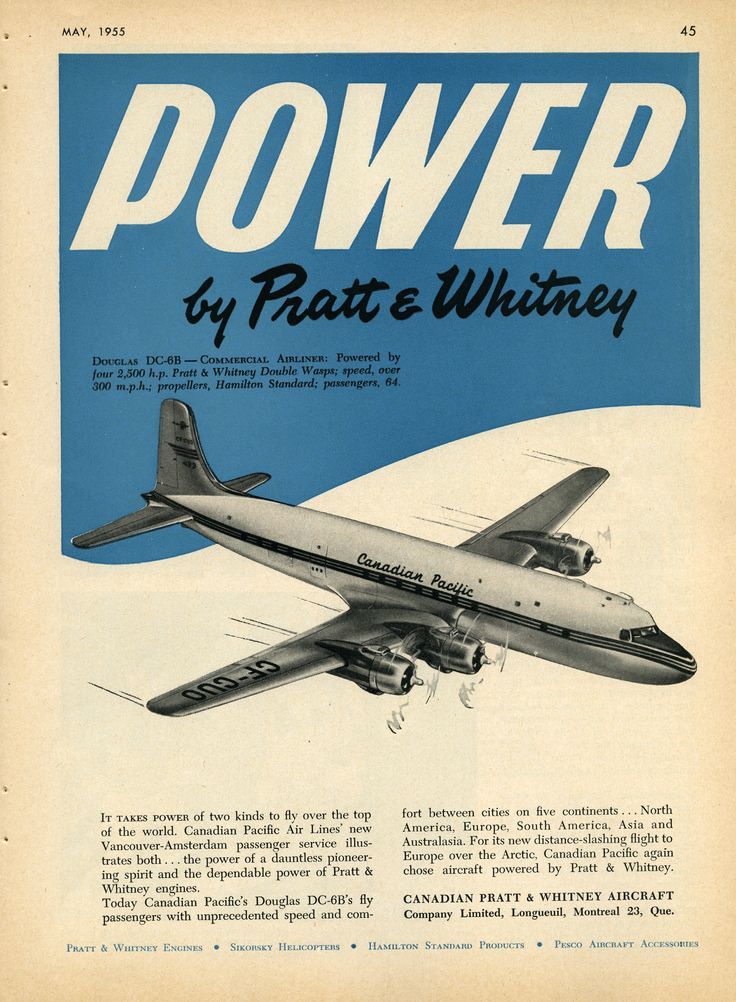 Pratt & Whitney “Power” Canadian Pacific DC-6B 1955 Poster