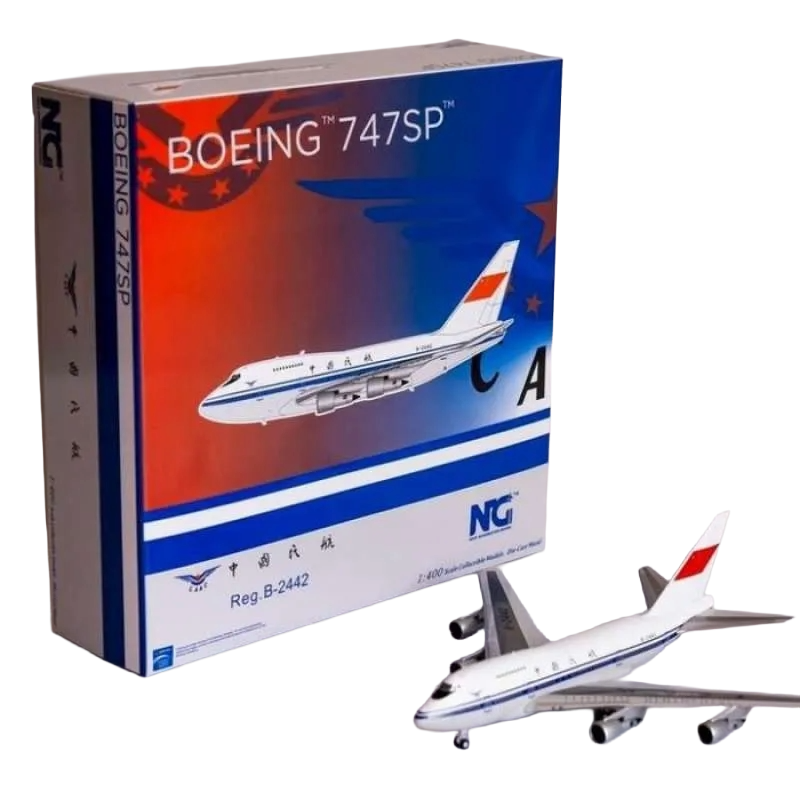 CAAC 747 SP