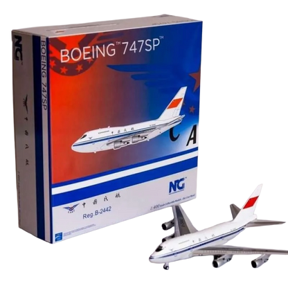 CAAC 747 SP