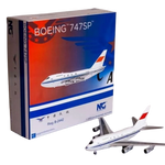 CAAC 747 SP