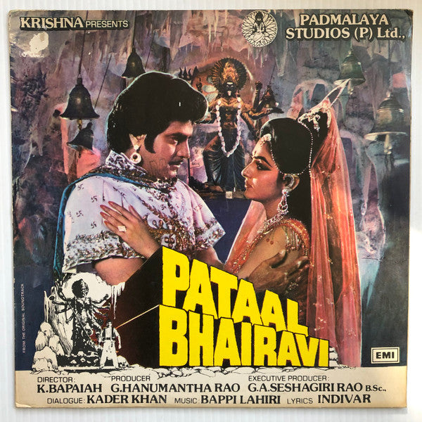 Pataal Bhairavi (1985) – Bappi Lahiri | Hindi Vinyl LP original soundtrack record sleeve