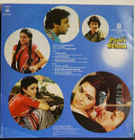 Pyari Behna 1985 CBS LP original rear cover and track list