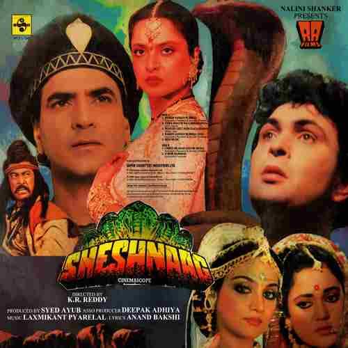 Sheshnaag original Hindi film vinyl soundtrack cover