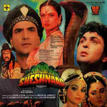 Sheshnaag original Hindi film vinyl soundtrack cover