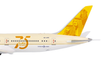 Saudi Arabian Airlines 787-9 Dreamliner HZ-ARE (75th anniversary)